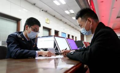 稅務部門多方發力:為外貿企業解難題 為外商投資服好務