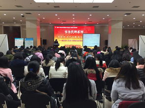 服務平臺舉辦高新技術企業賬務處理解析公益講座