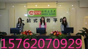 武漢稅務(wù)代理服務(wù)全覽 報(bào)稅代理記賬供應(yīng)商、制造商與生產(chǎn)廠家的黃頁(yè)名錄