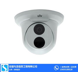 合肥安防監控指南 智能安裝與安徽凡圣等優質商家推薦