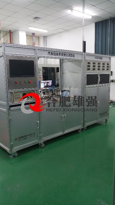 淺析上汽通用五菱汽車開關機械性能參數檢測設備的通用維修策略