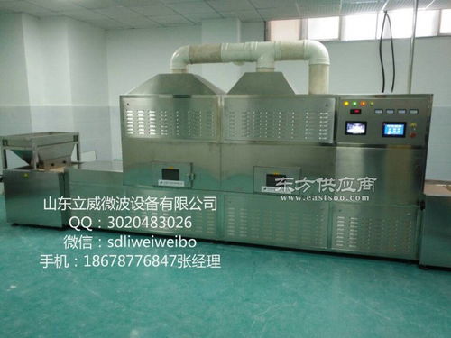 廠家專業五谷雜糧烘烤烘焙設備 微波烘烤烘焙技術與通用設備維修詳解